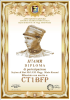 CT1BFP_286.png